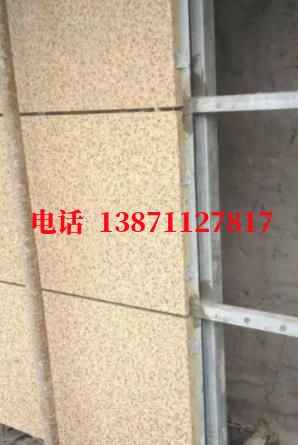 伊川外墙ET板